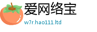 管家婆中特王中王从77777788888王中王正版